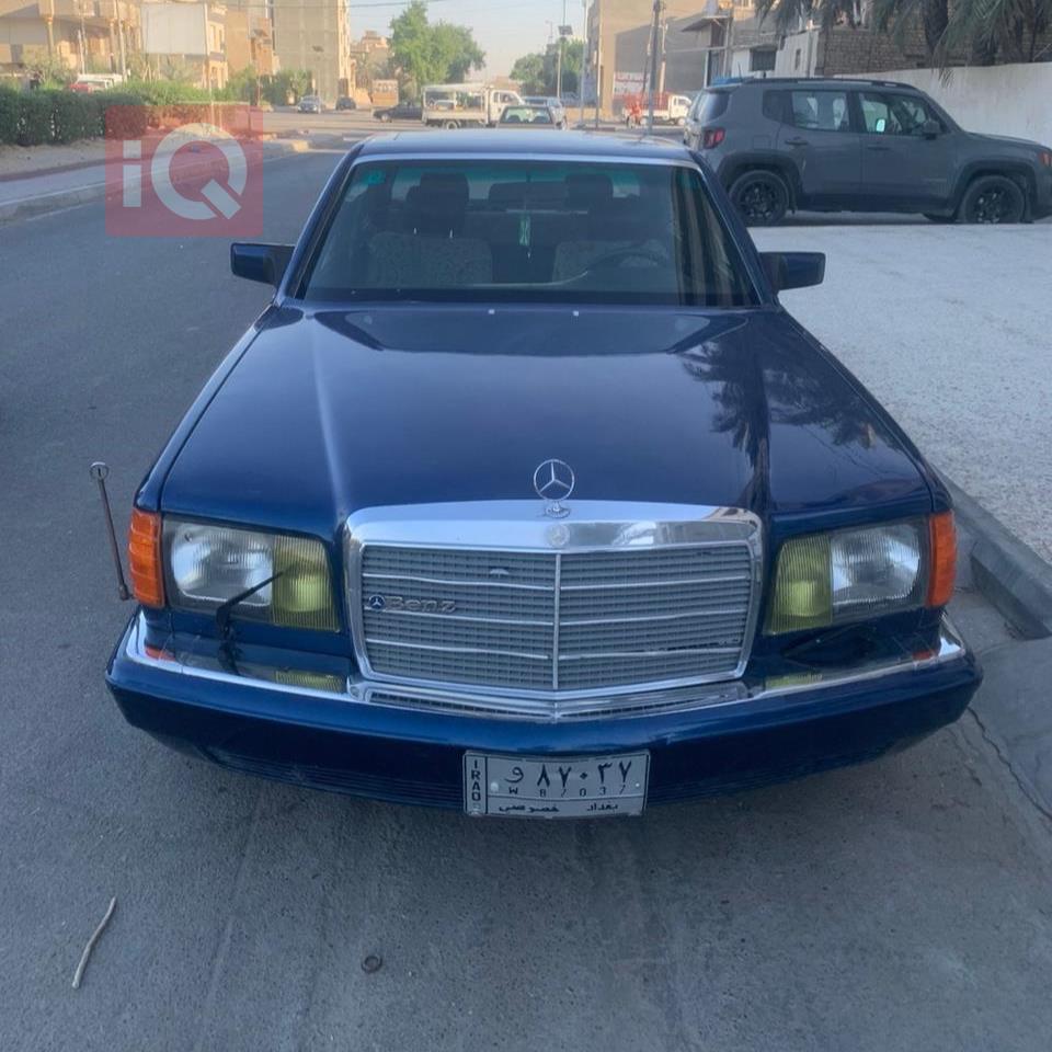 مێرسێدس بێنز S-Class